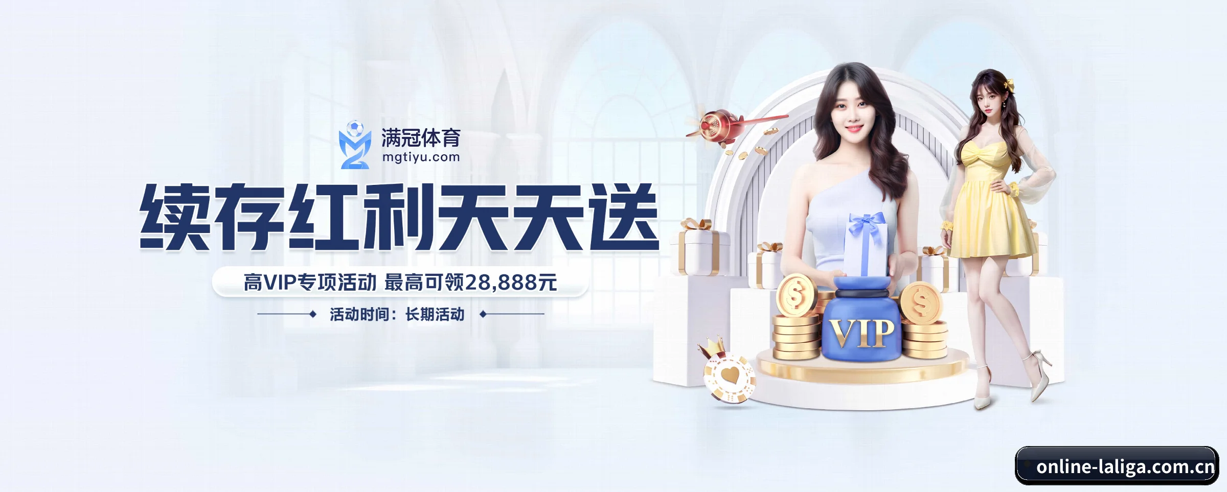 AI 革新